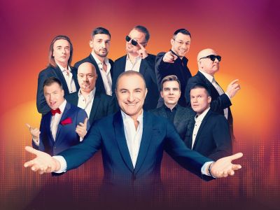 Хор Турецкого «Нам 35 лет!»