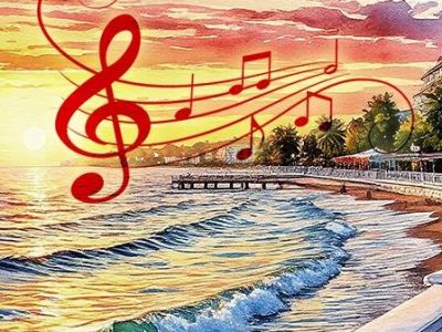 Концертная программа Город у моря