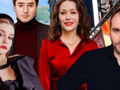 Отель «Филадельфия»