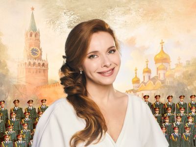 Екатерина Гусева – Катюша