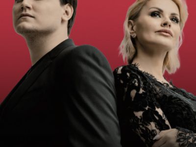 Ирина и Александр Круг (Серпухов)
