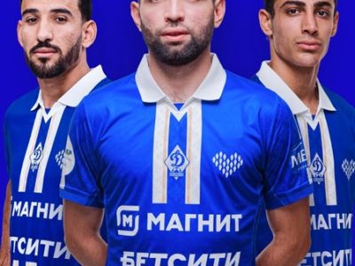 ФК Динамо Махачкала - ФК Краснодар