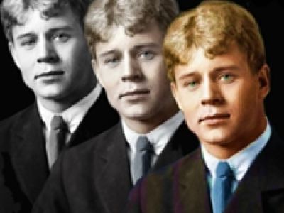 Есенин. Автограф. АЯТеатр