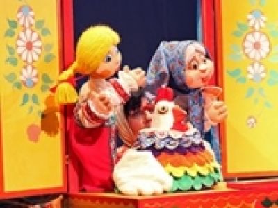 Идёт Коза рогатая