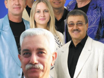 ВИА Синяя птица