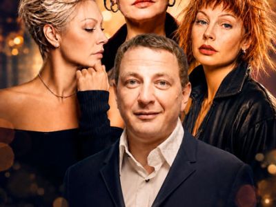 спектакль "Последний пылкий влюблённый" (М.Башаров, А.Бабенко) Премьера!