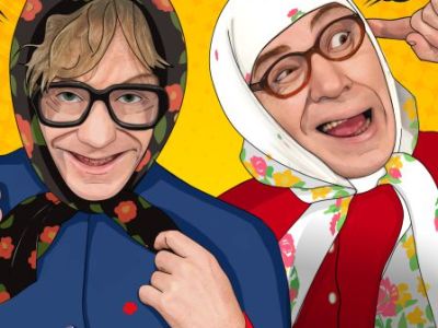 Новые русские бабки (г. Воткинск)