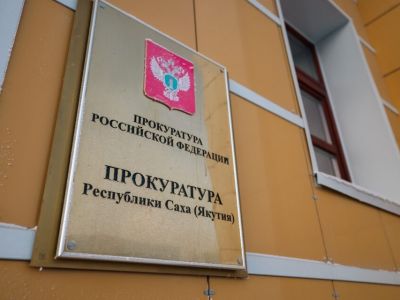 В Якутии будут судить мужчину за истязание беременной женщины