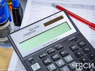 Налоговые поступления в бюджет Якутии составили 99% от плановых значений по итогам 2025 года