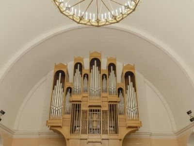 Дили-дон, дили-дон! Отгадай, откуда он?