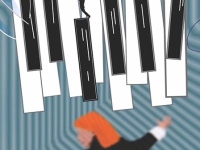 Фабрика по изготовлению вундеркиндов