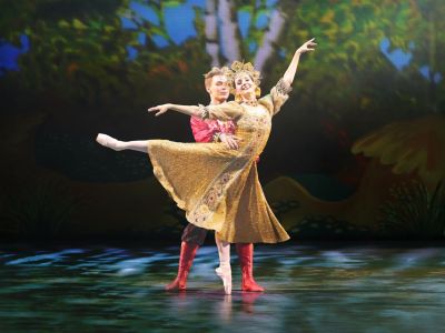 Конёк Горбунок