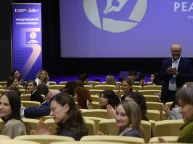 В Нижнем Новгороде начал работу Международный телекинофорум «Новая реальность – 2026»