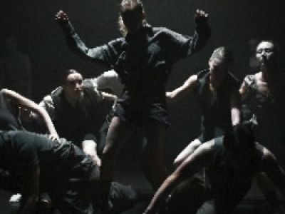 Каннон Данс. «Мотылек», «КИ»