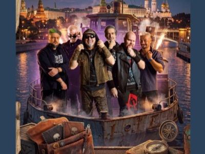 Крематорий. Концерт на корабле