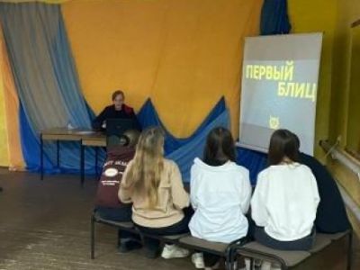 Битва умов: кто лучшая команда? Игра