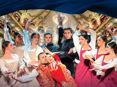 Barcelona Flamenco Ballet