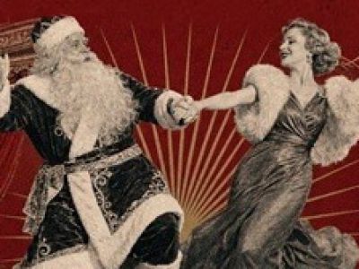 Юбилейная новогодняя вечеринка "10 лет под бой курантов"