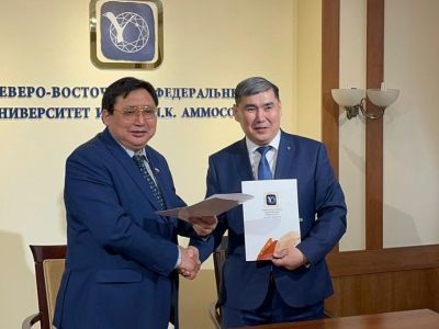 СВФУ стал соучредителем Международной академии мас-рестлинга