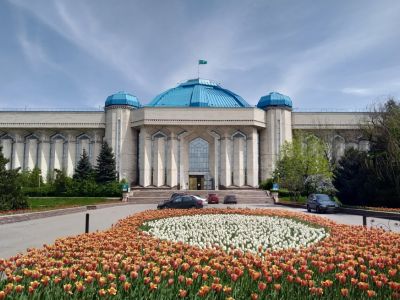 Центральный государственный музей Республики Казахстан (Центральный государственный музей)
