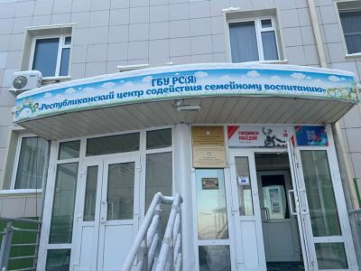 Медсестру обвинили в травмировании детей в доме малютки Якутска