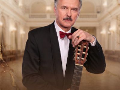 Леонид Серебренников