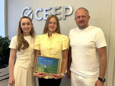 Выпускница из Забайкалья встретилась с руководством Читинского отделения Сбера