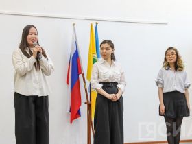 Студентам финансово-экономического колледжа вручили именные стипендии Галины Данчиковой