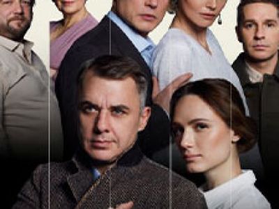 Осенний роман
