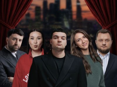 Звезды стендапа на крыше