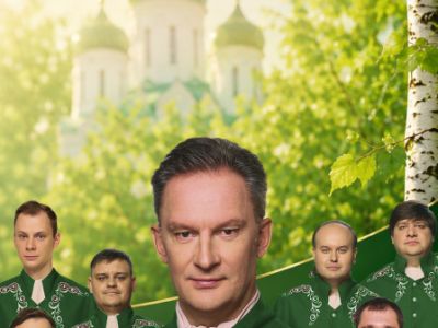 Хор Данилова монастыря. Три Спаса. Open-Air