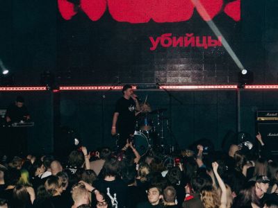 Фузз и Дружба: Убийцы x Вертушка Газманова, Чичако, МЦ Жёсткое ограничение х фрэнк?
