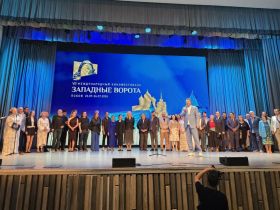 На кинофестивале «Западные ворота» представили программу «Новое кино Якутии»