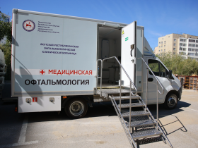 Лабораторный модуль для генетических исследований появится в глазной больнице Якутии