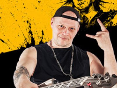Вечер памяти Михаила Горшенева