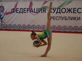 В Якутске дан старт соревнованиям «Юные таланты Арктики» по художественной гимнастике