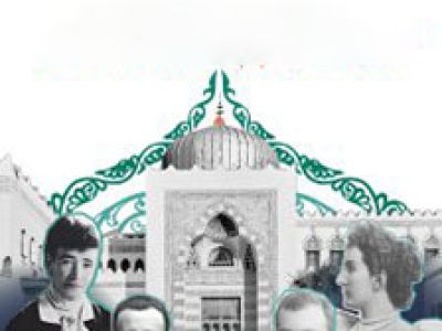 Крепость Дюльбер. Аудиоспектакль-променад