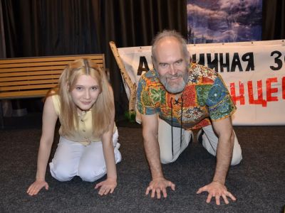 Как сделать мальчика (Театр ТМИН)