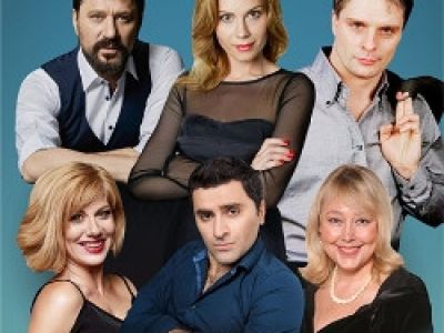Запчасти для счастья