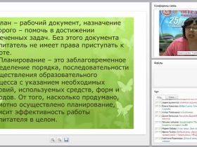 Трудовой договор: понятие, содержание и виды