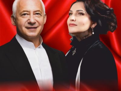 Владимир Спиваков, Хибла Герзмава: Я люблю тебя, жизнь!