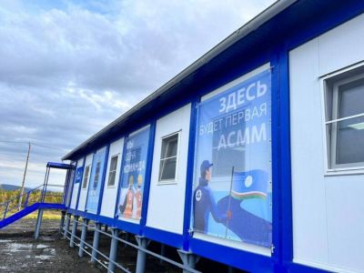 К 2031 году в Усть-Янском районе начнет работу Атомная станция малой мощности