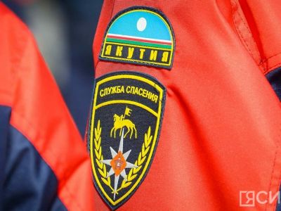 В Якутии ищут двух без вести пропавших мужчин