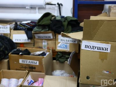Из Якутии отправлена очередная партия помощи на фронт