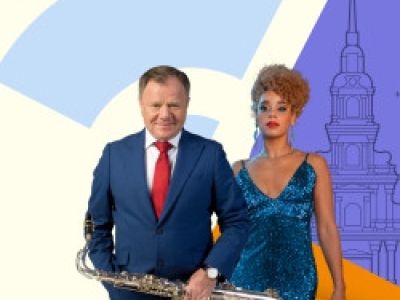 III Международный Санкт-Петербургский джазовый фестиваль. День второй