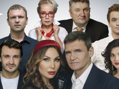 Аренда счастья
