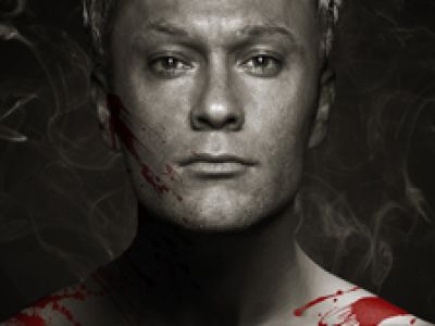 Парфюмер
