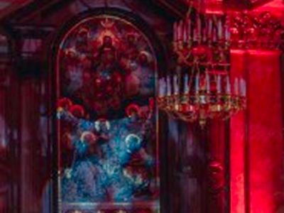 "Возвышенные образы и лики"