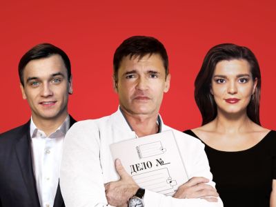 Бесконечное начало (ДК железнодорожников)