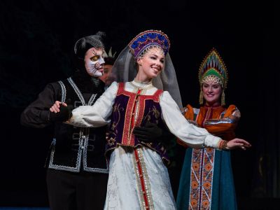Сказка о царе Салтане